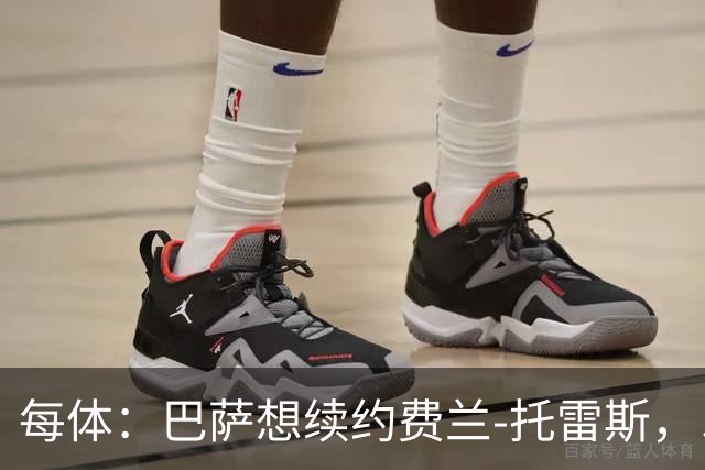 每体：巴萨想续约费兰-托雷斯，以防巴黎带走这位世界杯功臣